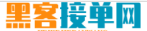 网上平台不给出款